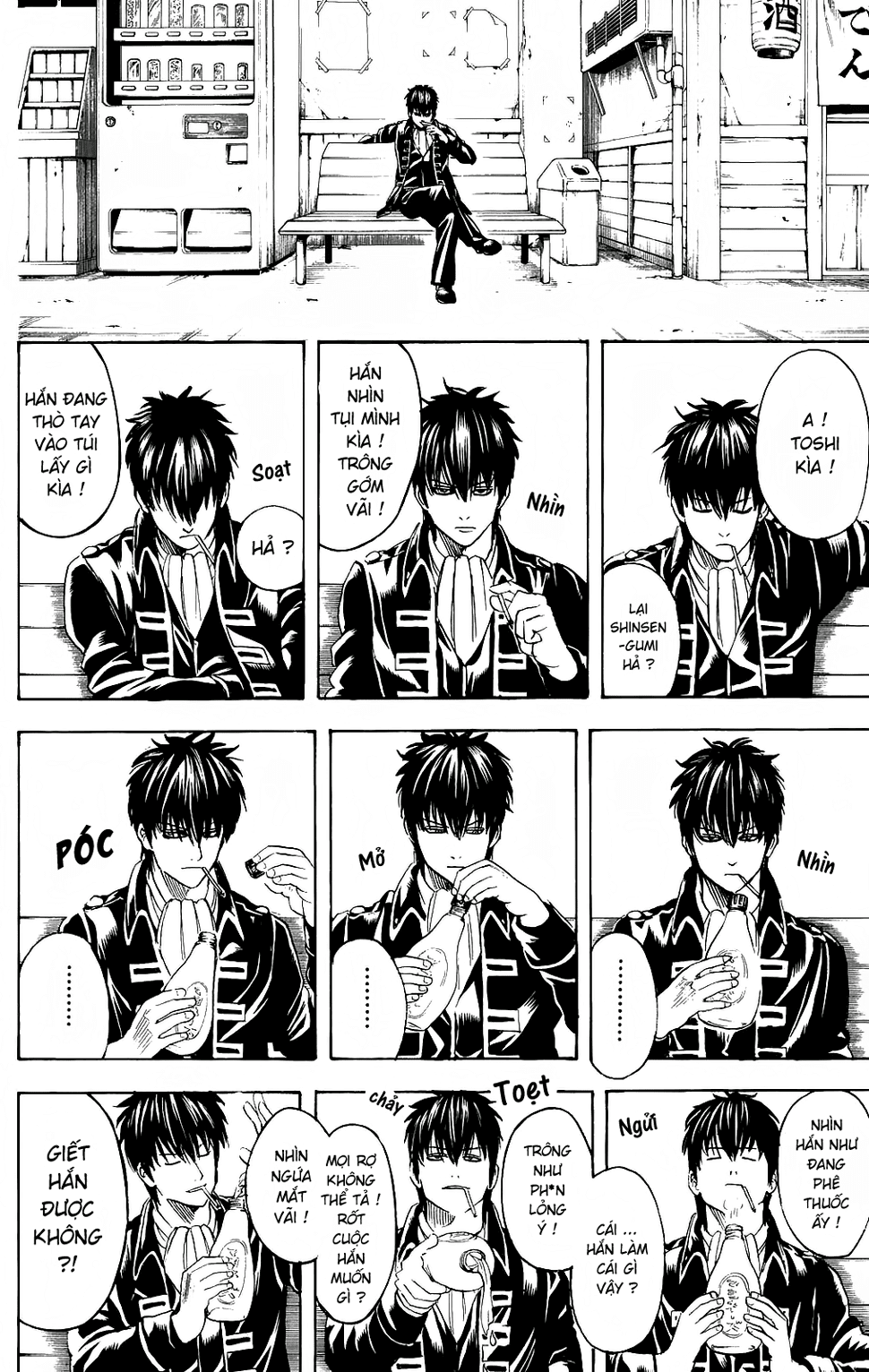 Gintama Chapter 276 - 15