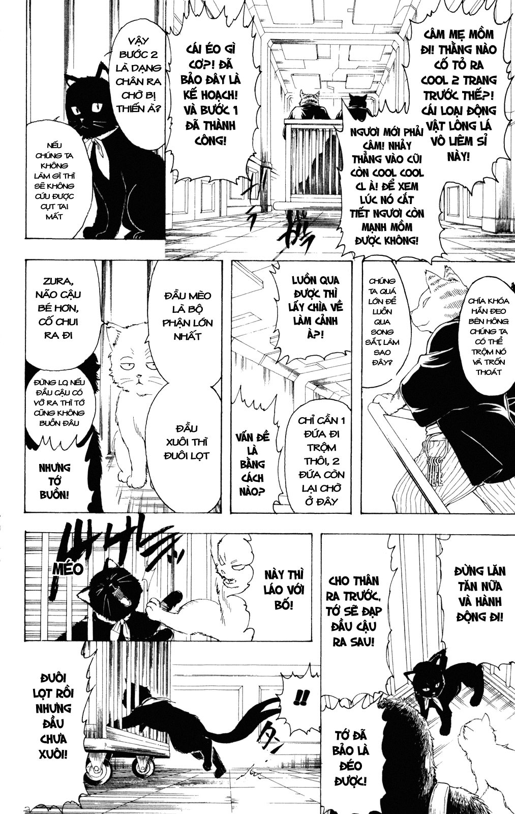 Gintama Chapter 278 - 9