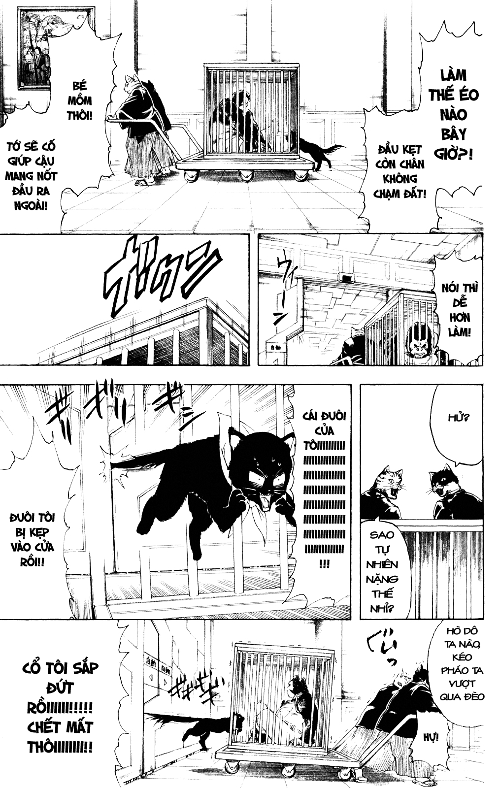 Gintama Chapter 278 - 10