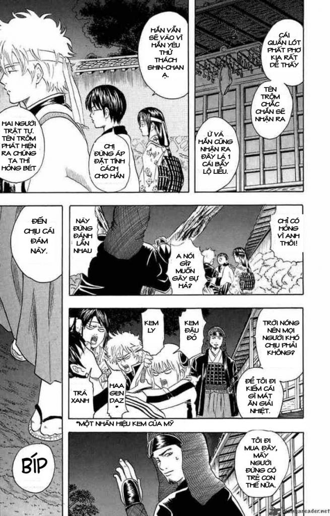 Gintama Chapter 28 - 11