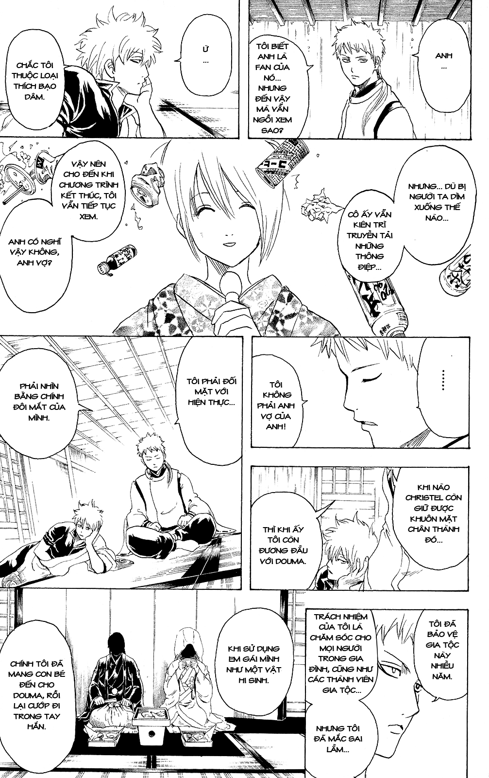 Gintama Chapter 284 - 8