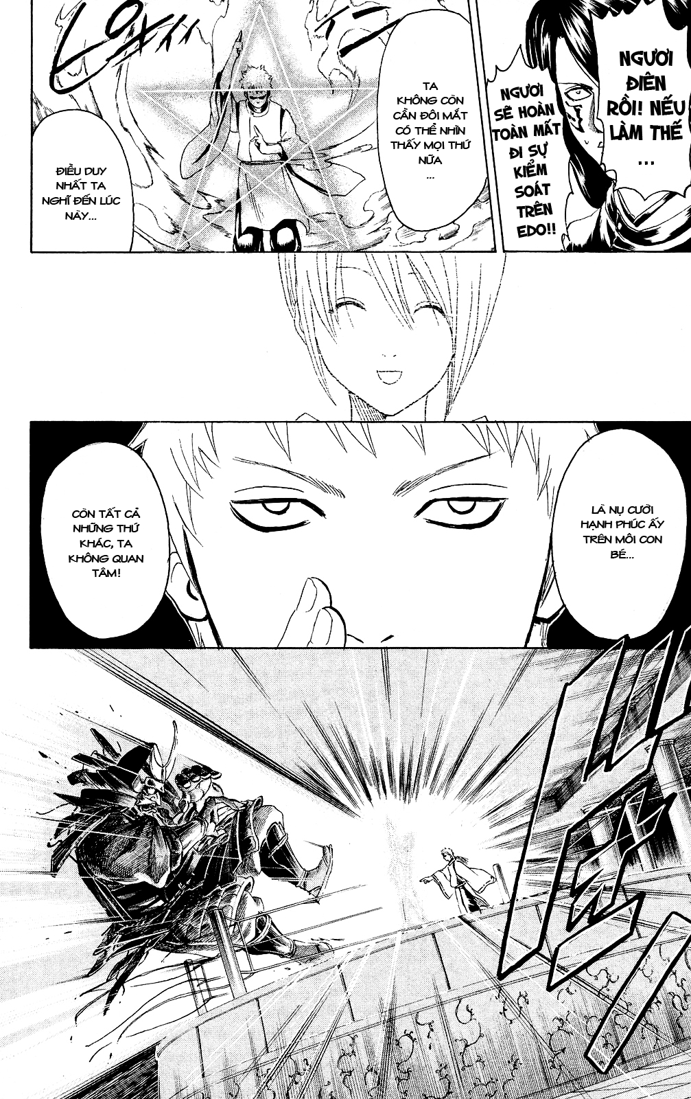 Gintama Chapter 286 - 19