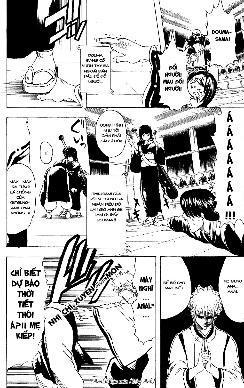 Gintama Chapter 286 - 5