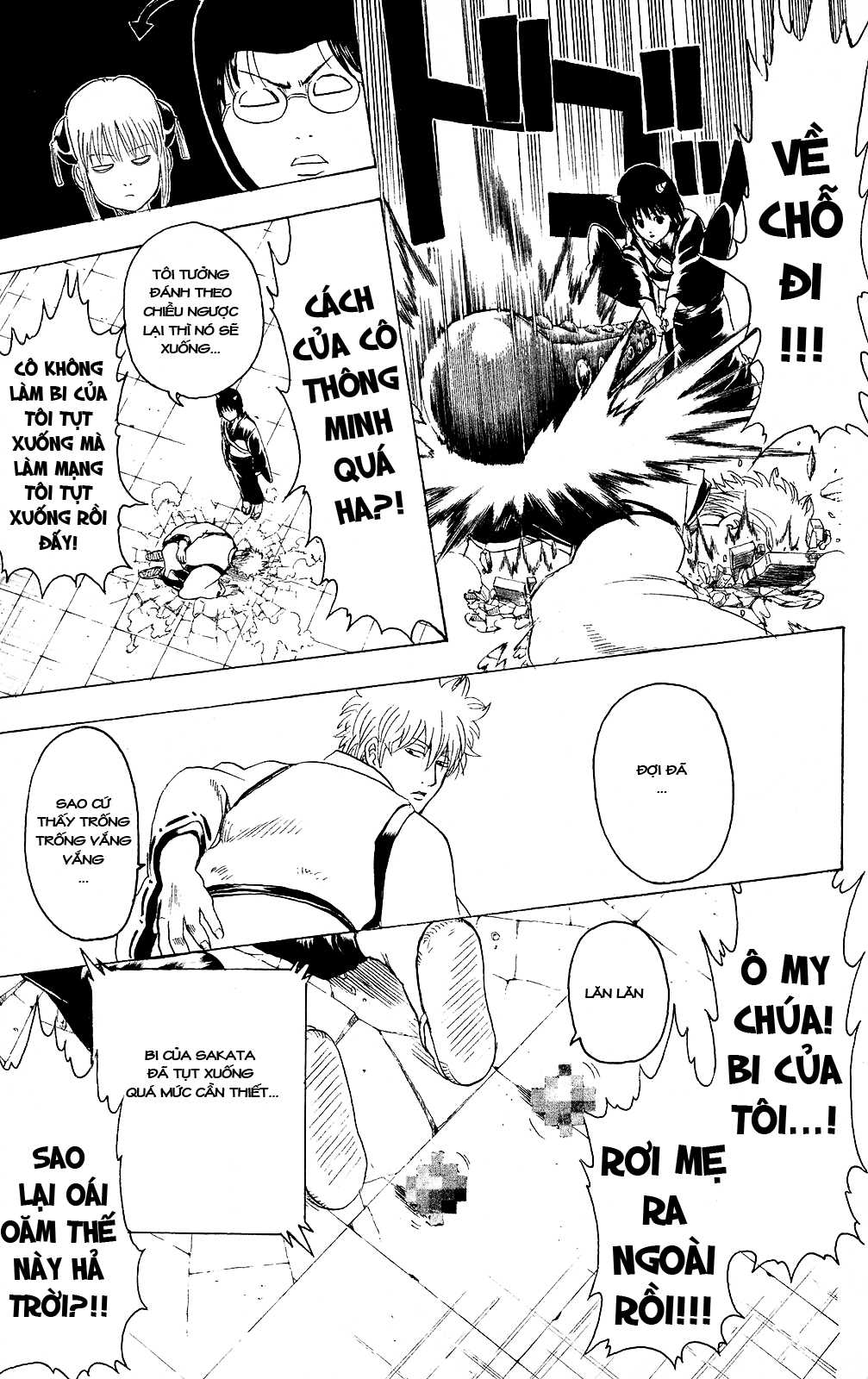 Gintama Chapter 286 - 10