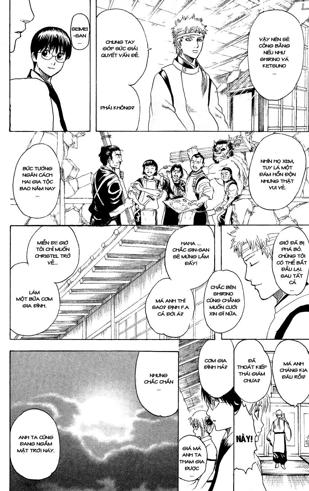 Gintama Chapter 289 - 13