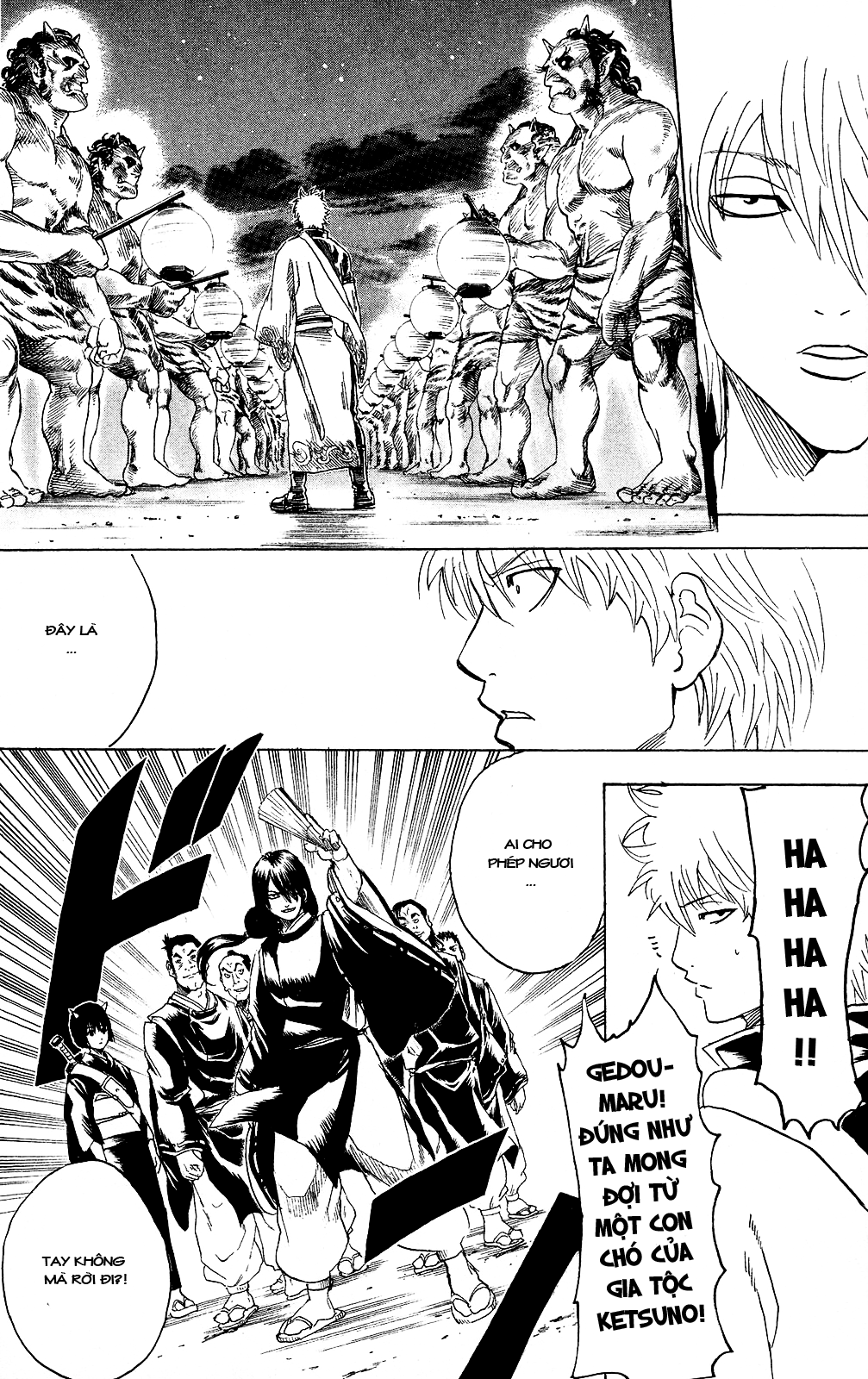 Gintama Chapter 289 - 17