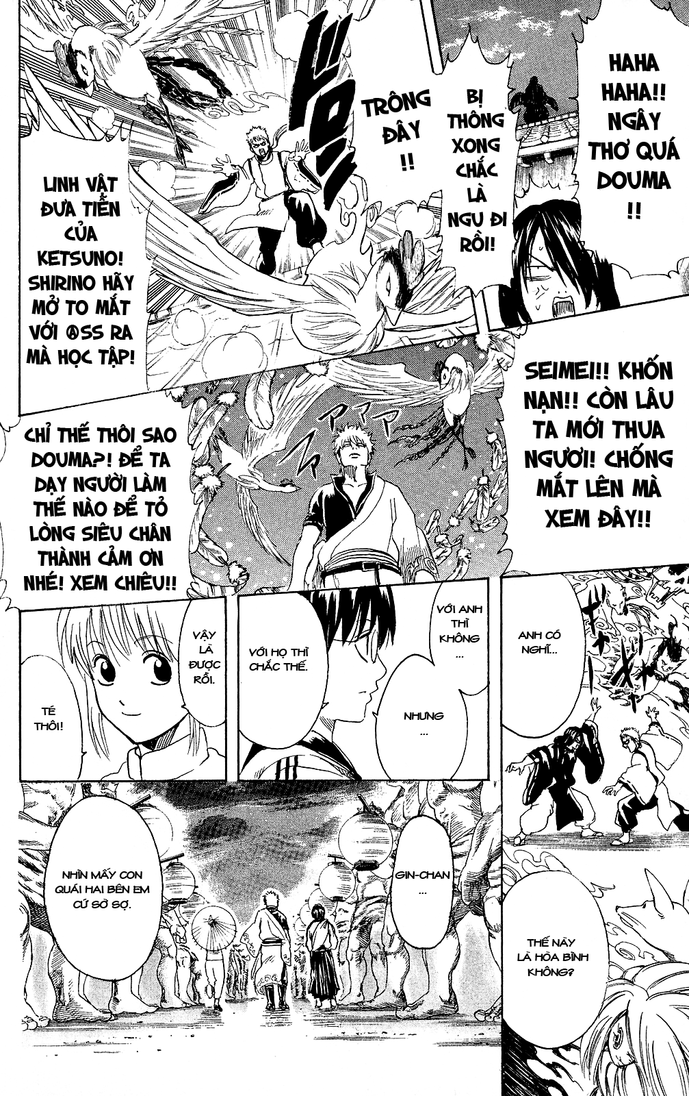 Gintama Chapter 289 - 19