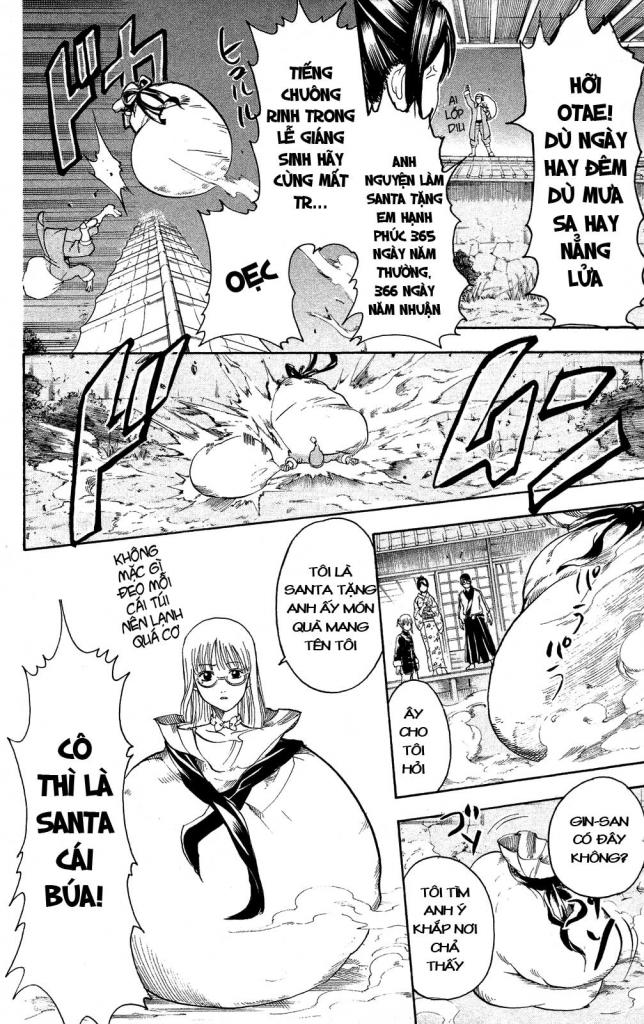 Gintama Chapter 290 - 18