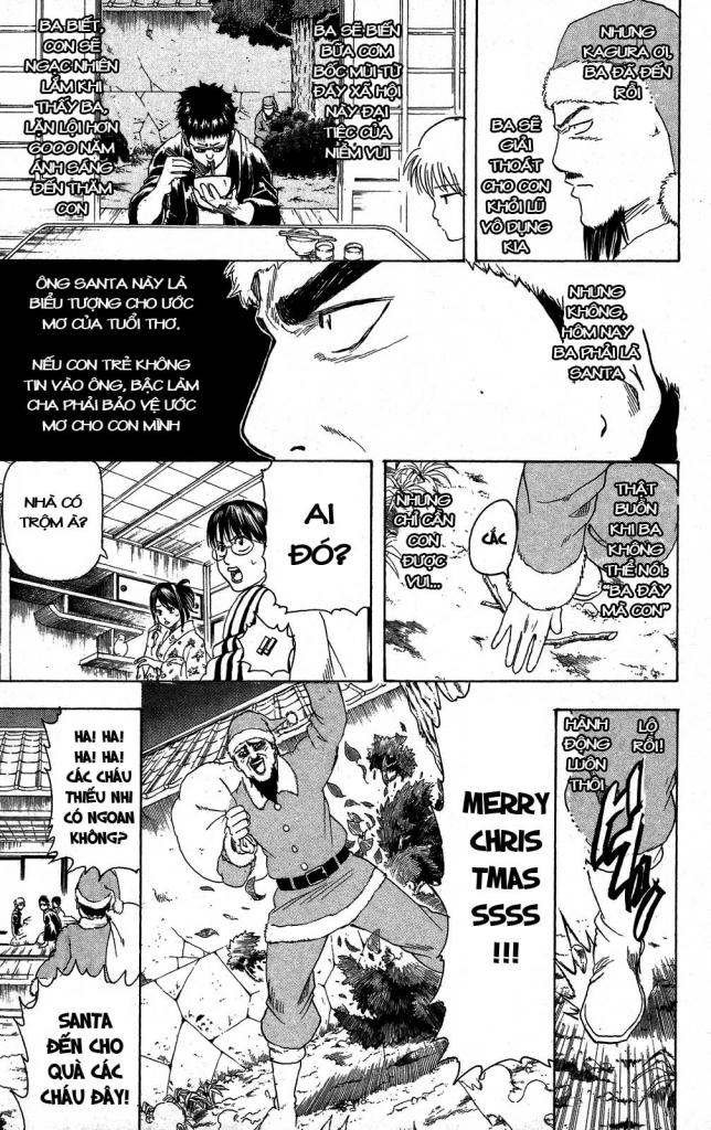 Gintama Chapter 290 - 7