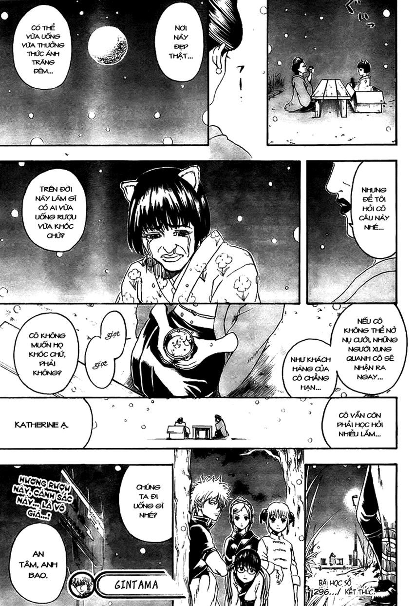 Gintama Chapter 296 - 24