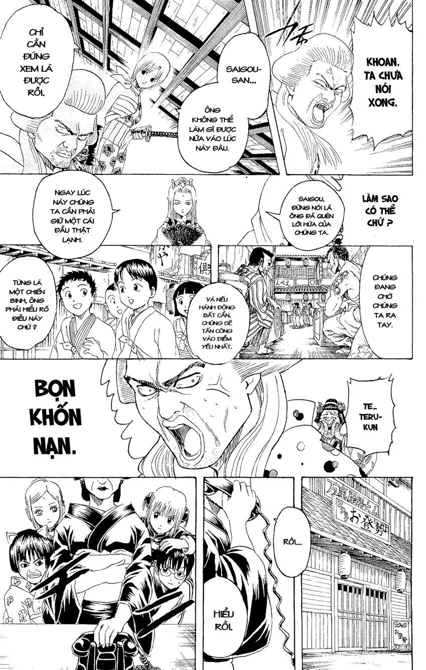 Gintama Chapter 299 - 18