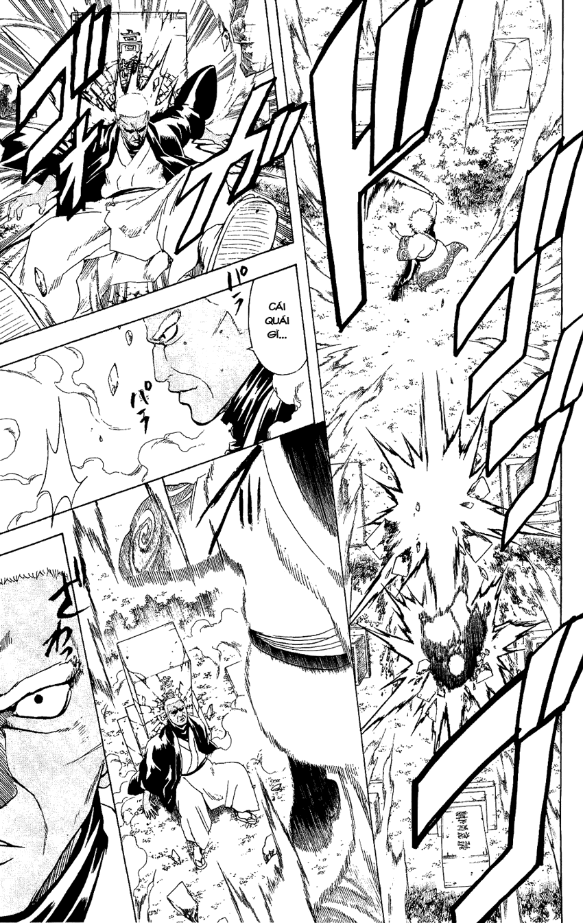 Gintama Chapter 300 - 12