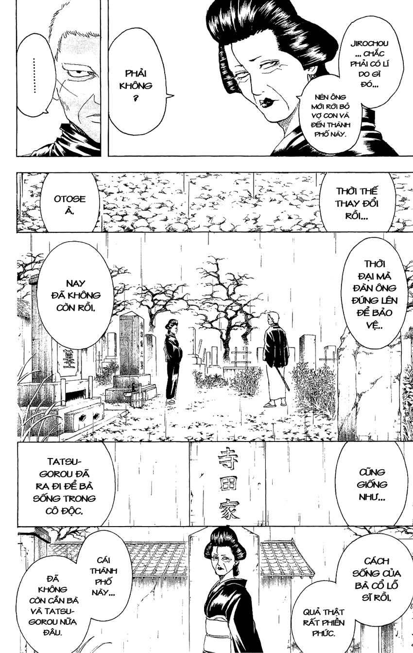 Gintama Chapter 300 - 5