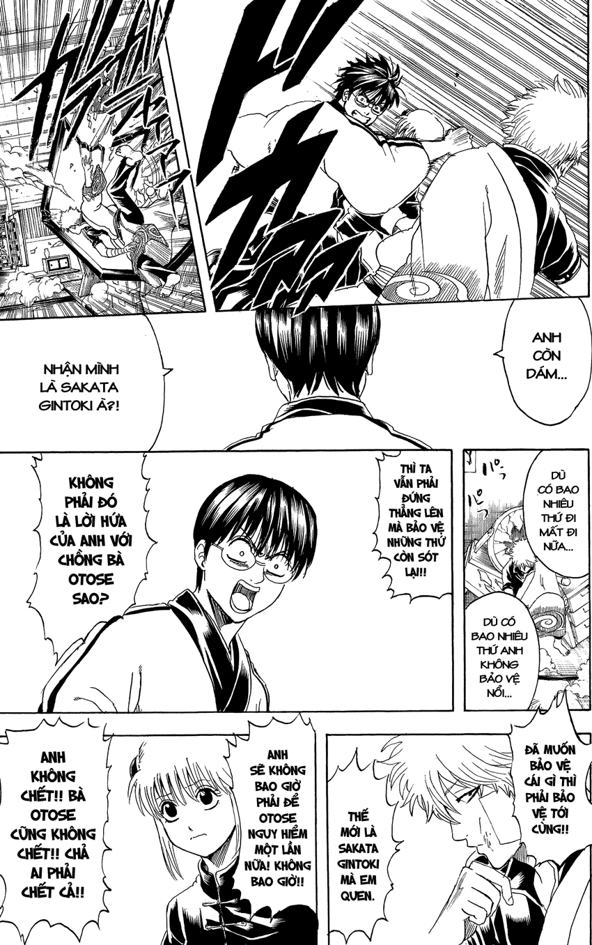 Gintama Chapter 302 - 11