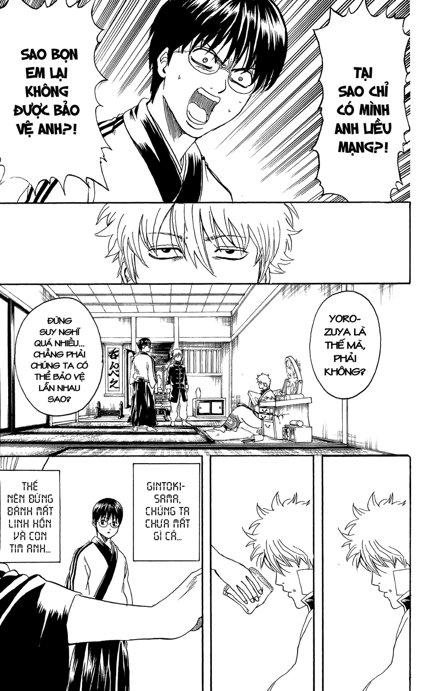 Gintama Chapter 302 - 12