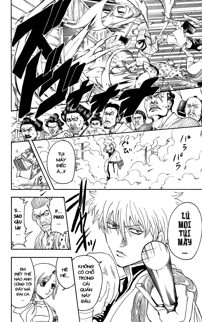 Gintama Chapter 302 - 19