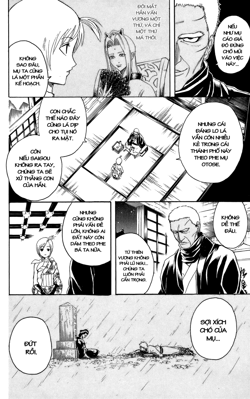 Gintama Chapter 302 - 3