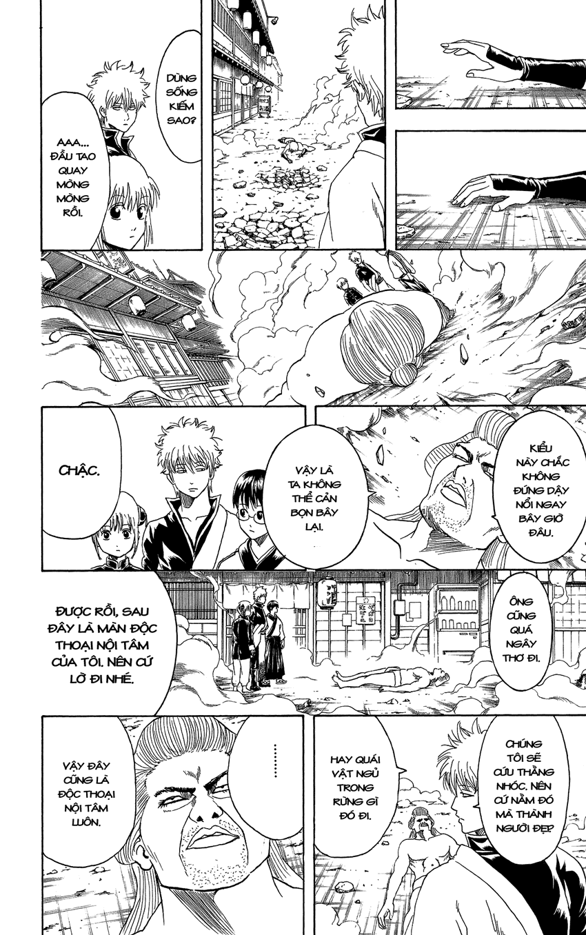 Gintama Chapter 304 - 21