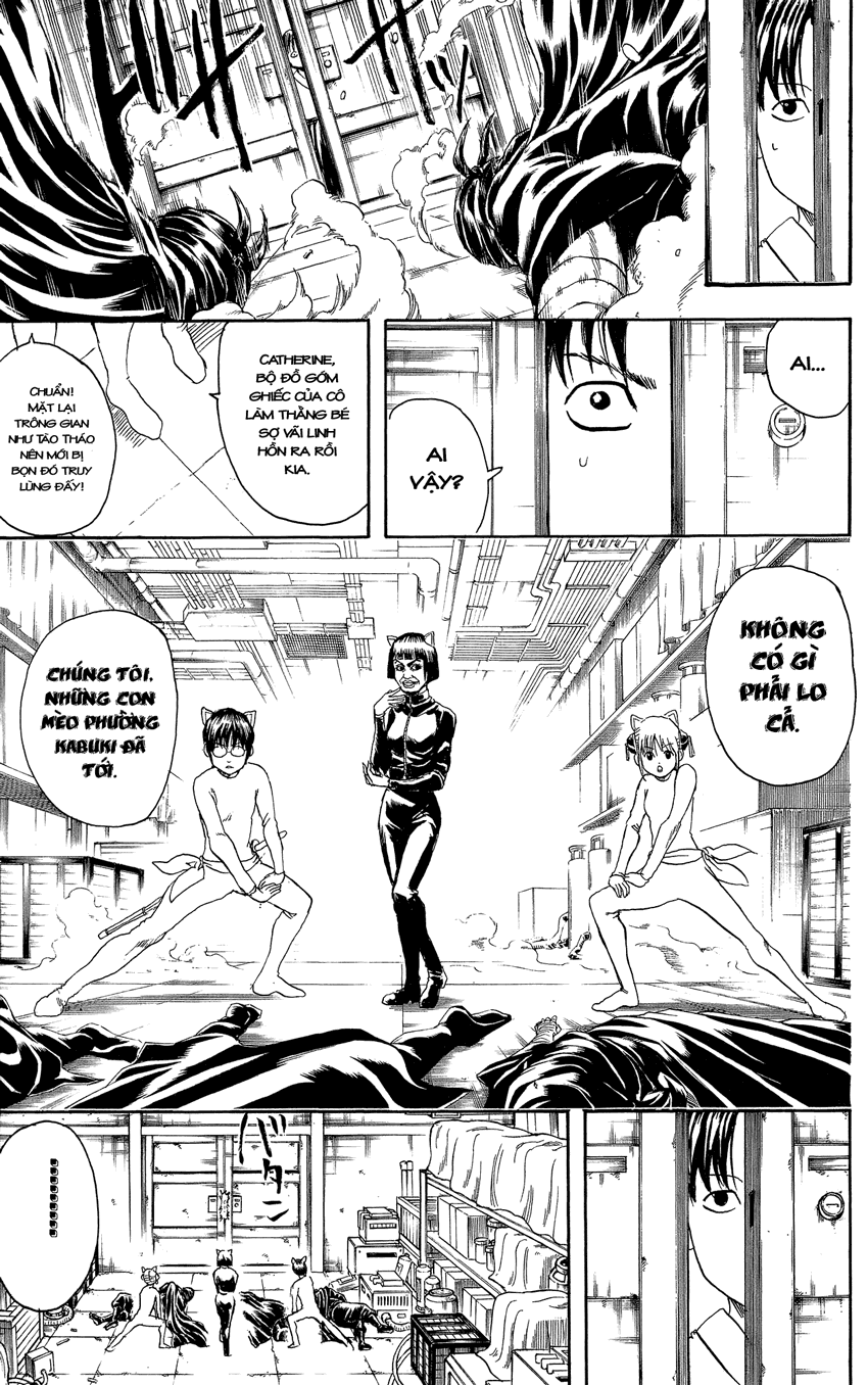 Gintama Chapter 307 - 6