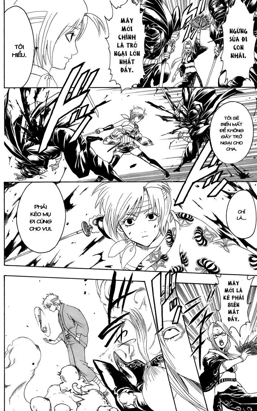 Gintama Chapter 309 - 17