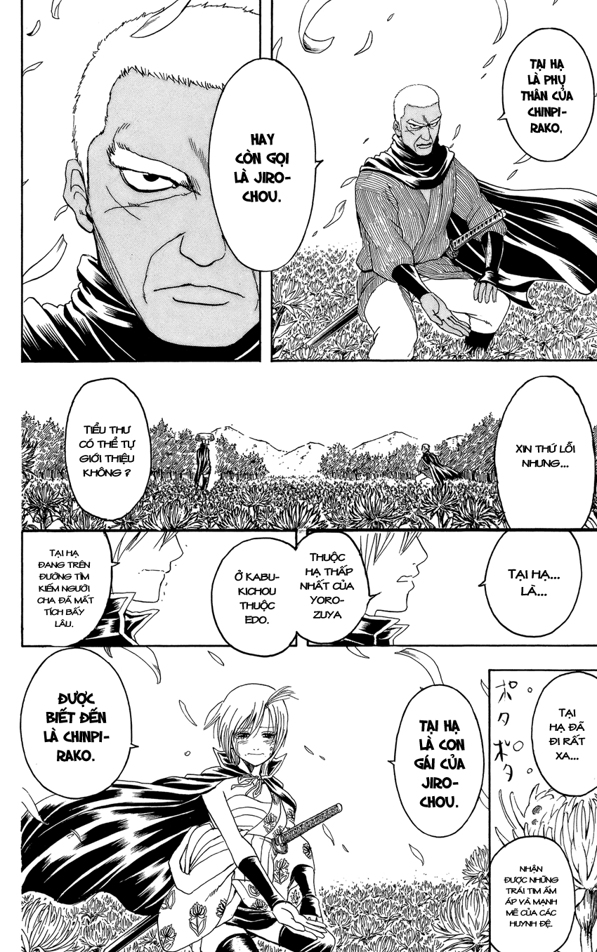 Gintama Chapter 309 - 23