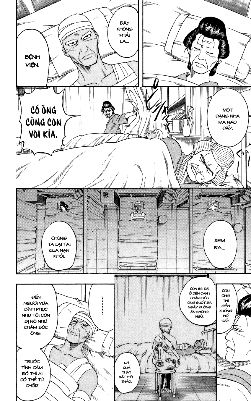 Gintama Chapter 309 - 7