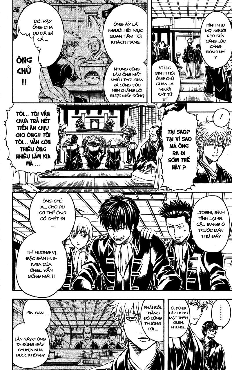 Gintama Chapter 316 - 2