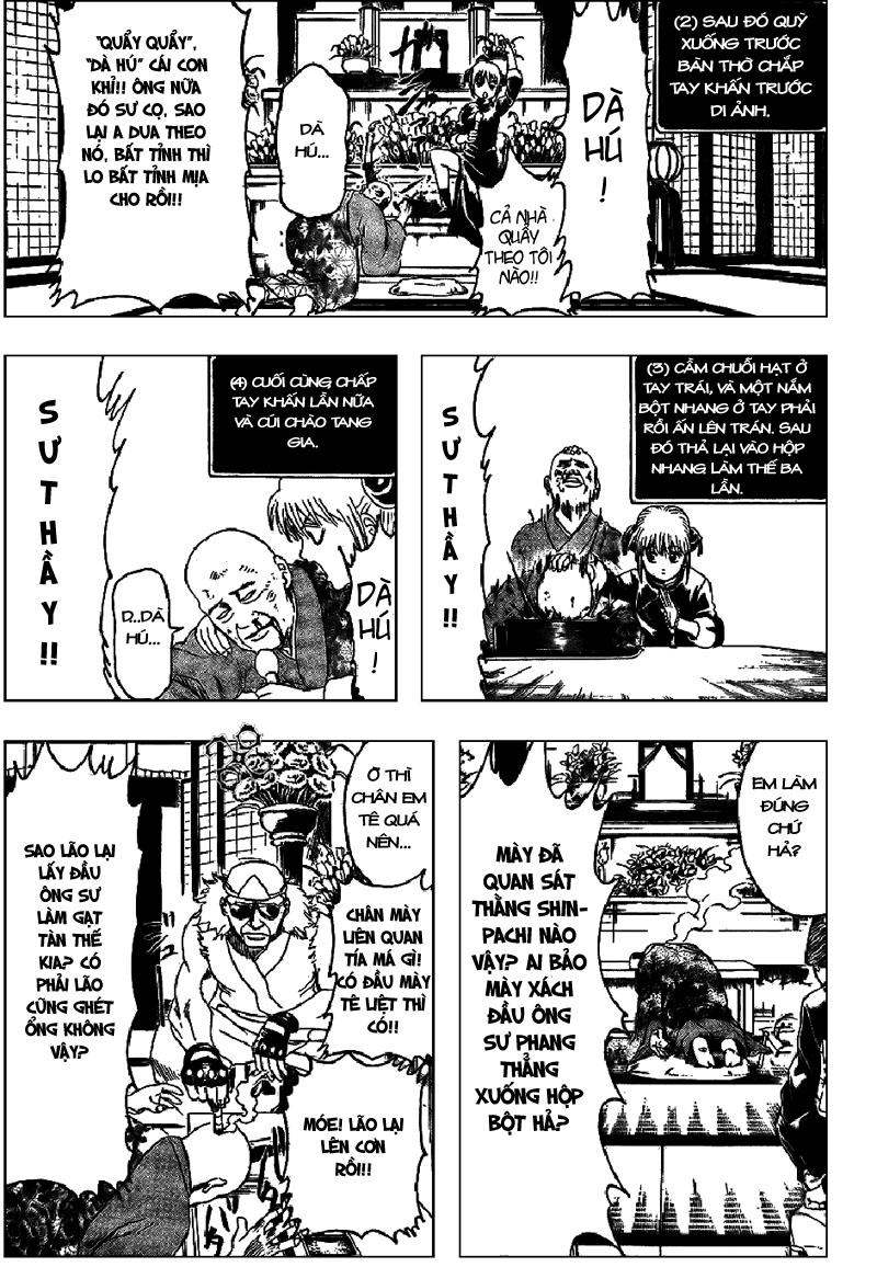 Gintama Chapter 316 - 13