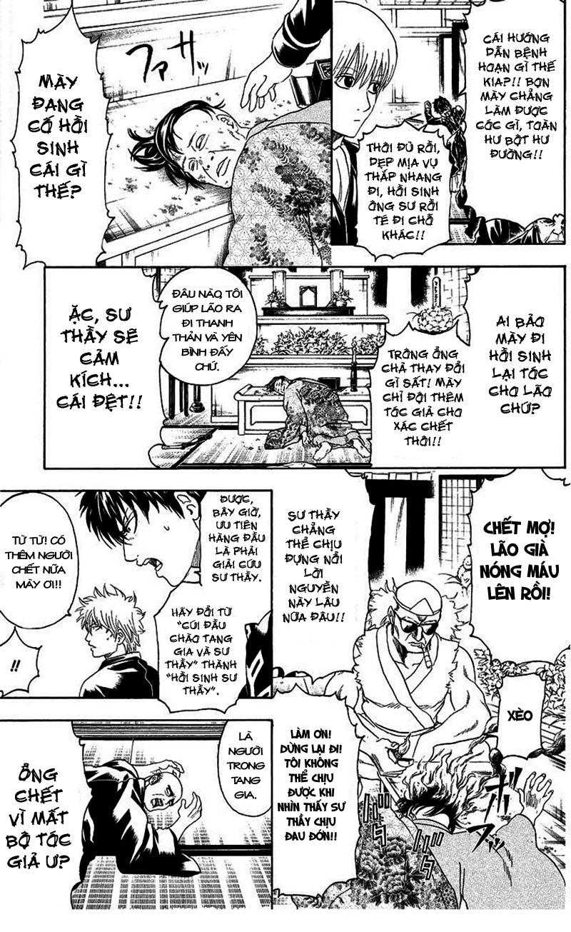 Gintama Chapter 316 - 15