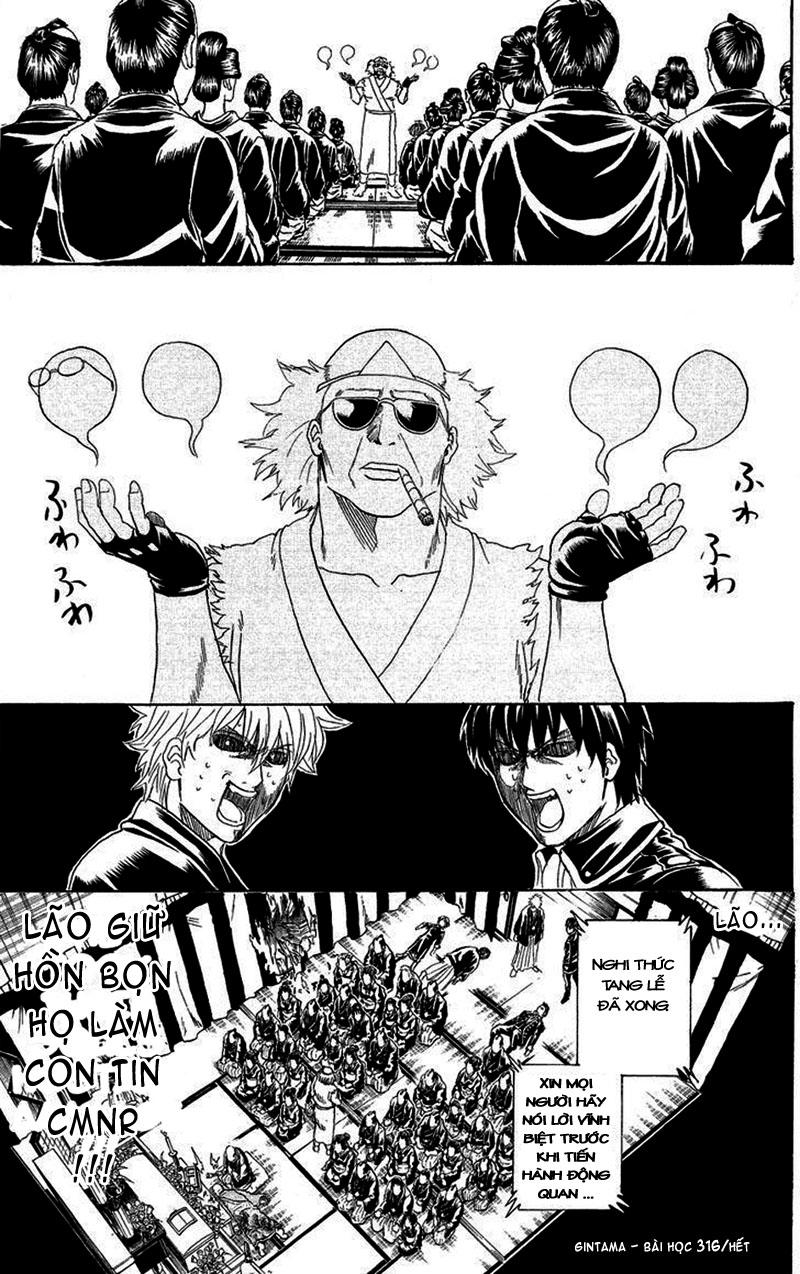 Gintama Chapter 316 - 19