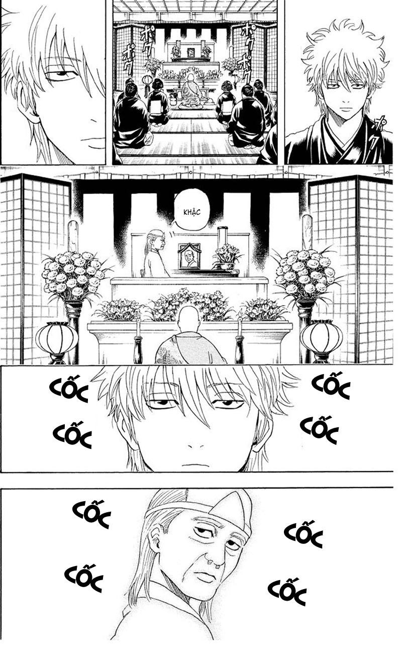 Gintama Chapter 316 - 4