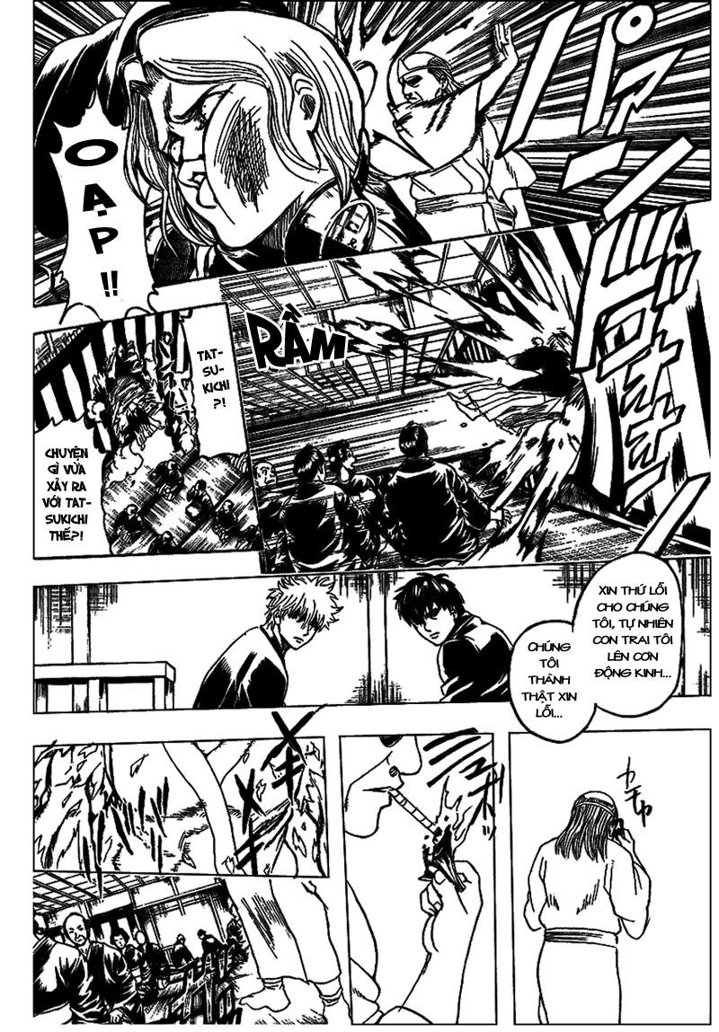 Gintama Chapter 316 - 8