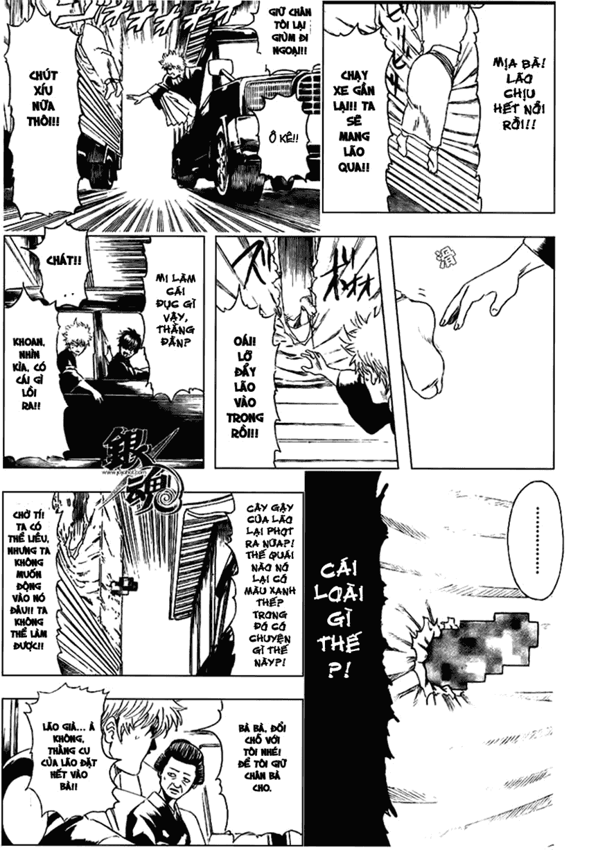 Gintama Chapter 317 - 13