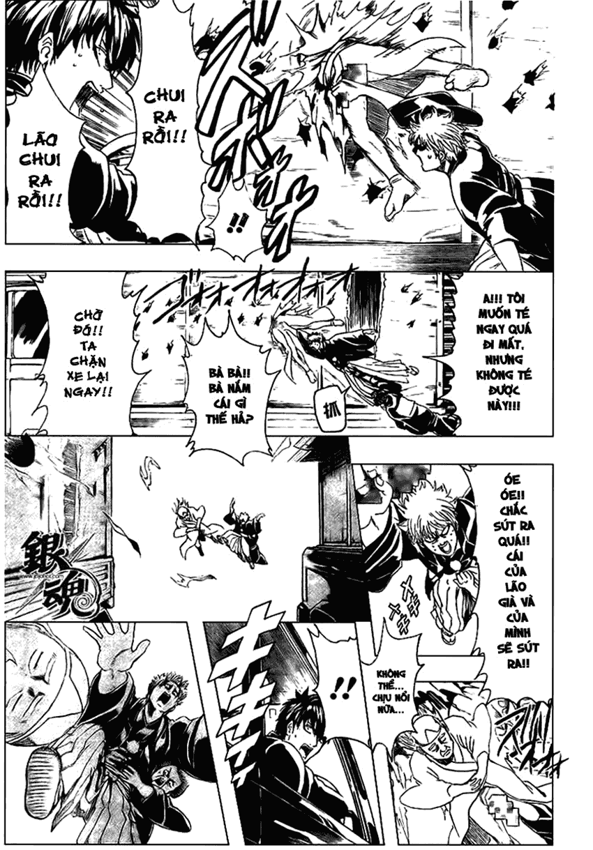 Gintama Chapter 317 - 17