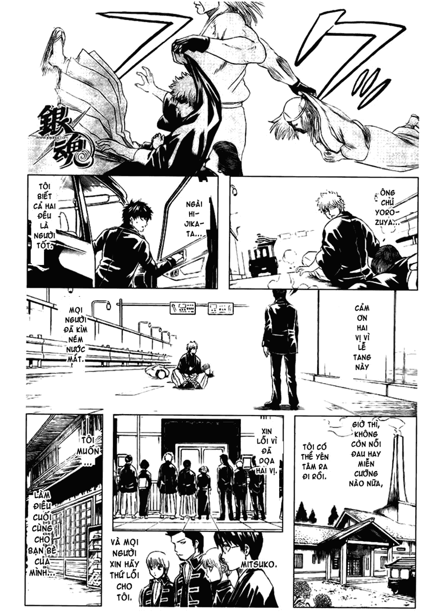 Gintama Chapter 317 - 18