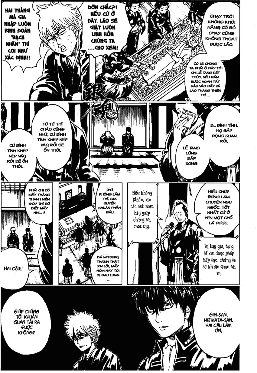 Gintama Chapter 317 - 3