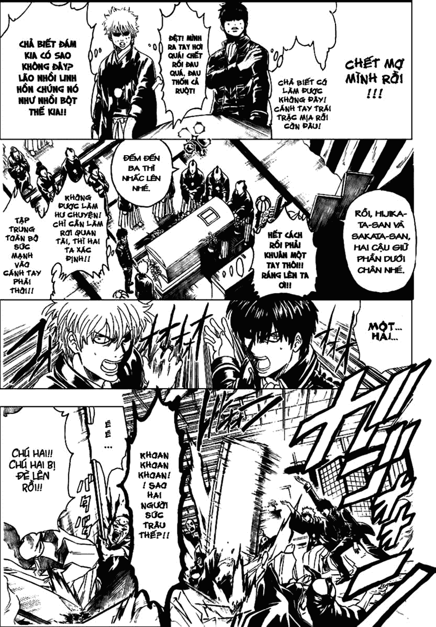 Gintama Chapter 317 - 5