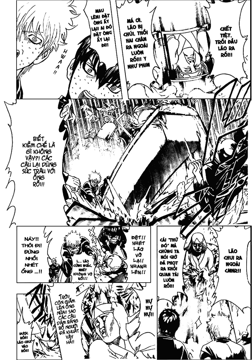 Gintama Chapter 317 - 6