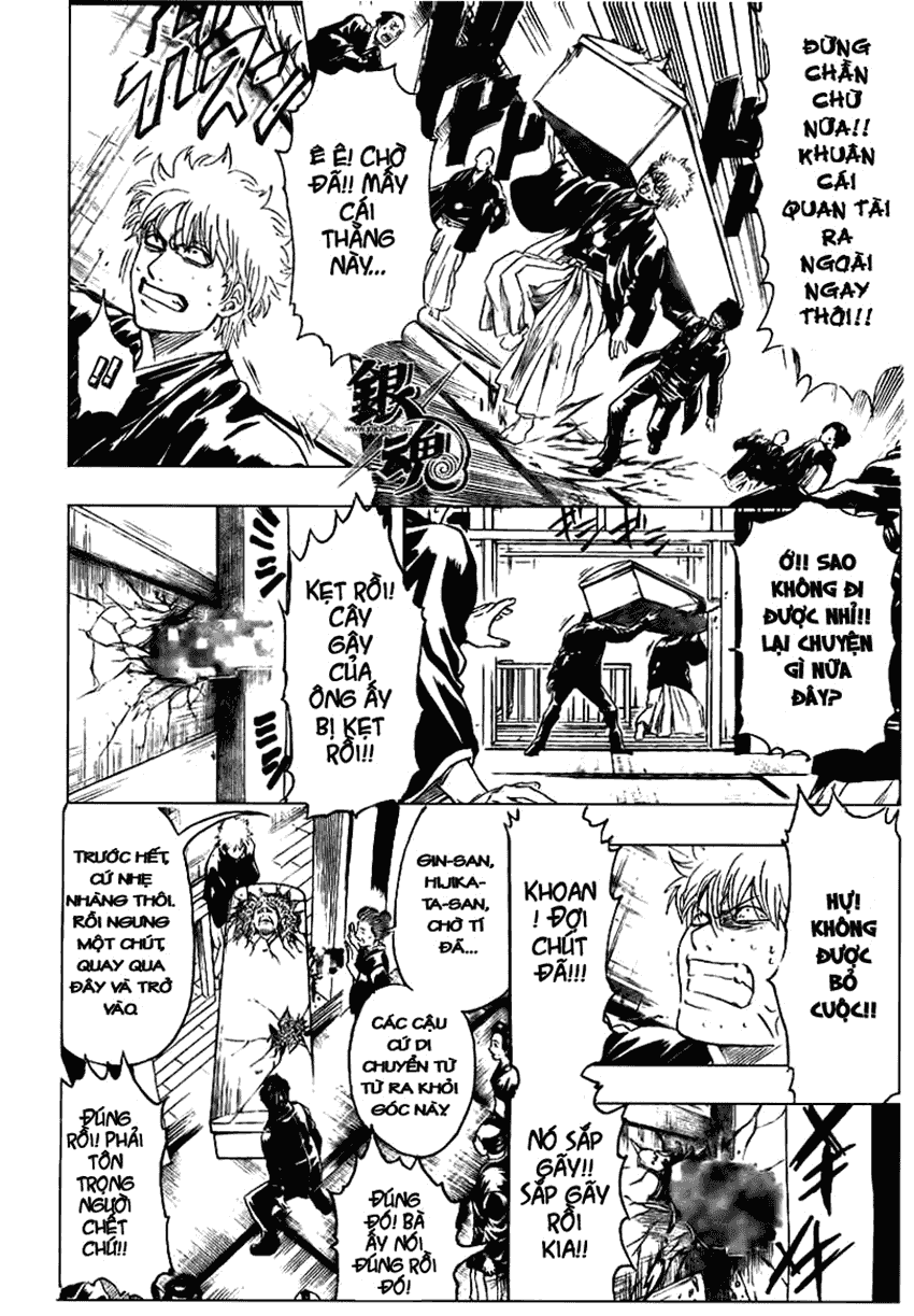 Gintama Chapter 317 - 8