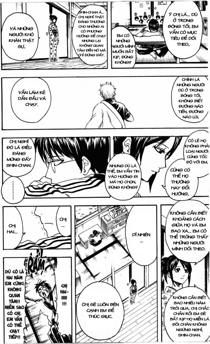 Gintama Chapter 324 - 18