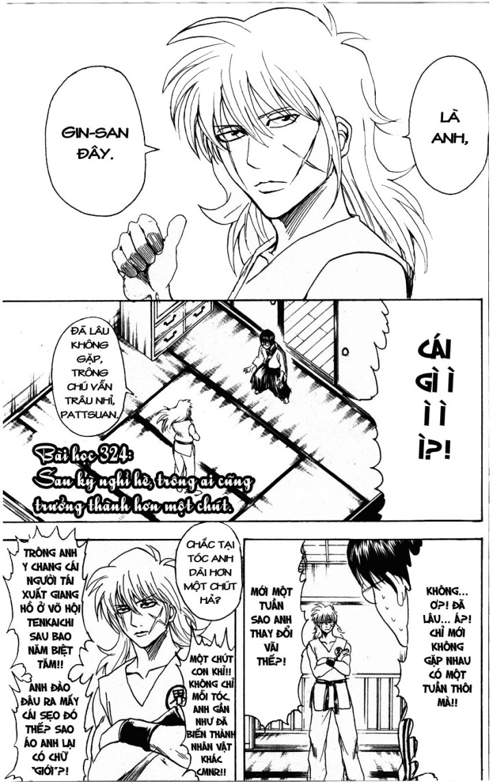 Gintama Chapter 324 - 3