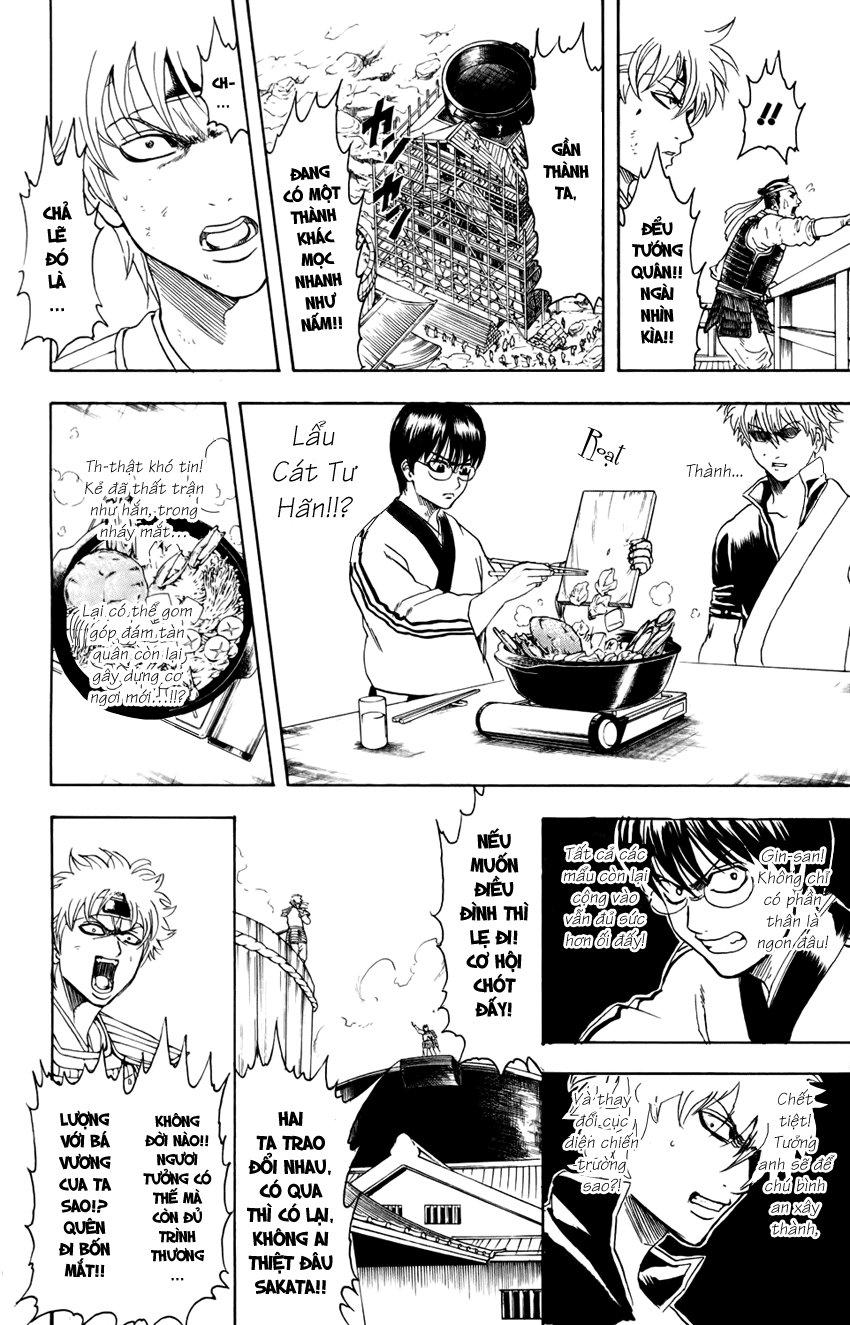 Gintama Chapter 328 - 14