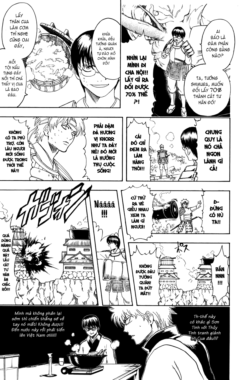 Gintama Chapter 328 - 15