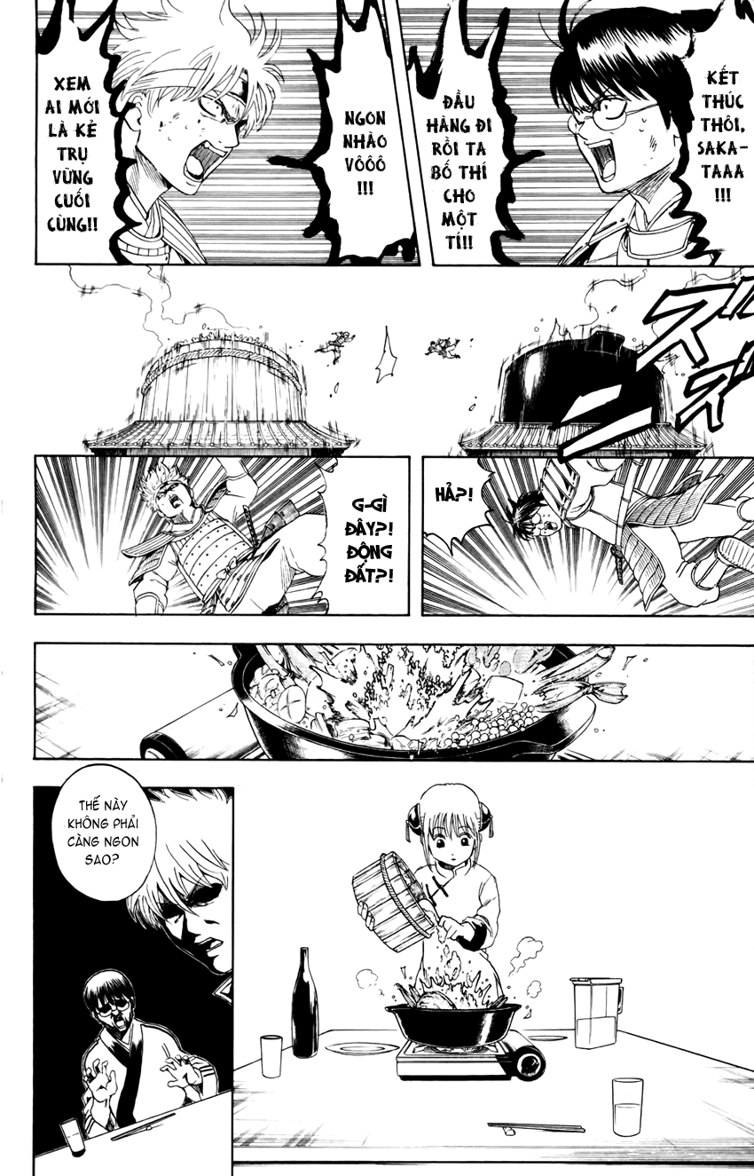 Gintama Chapter 328 - 16