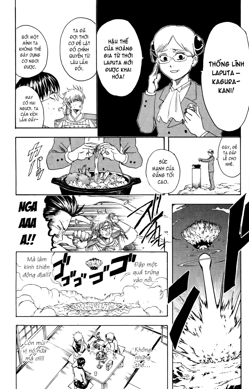 Gintama Chapter 328 - 18