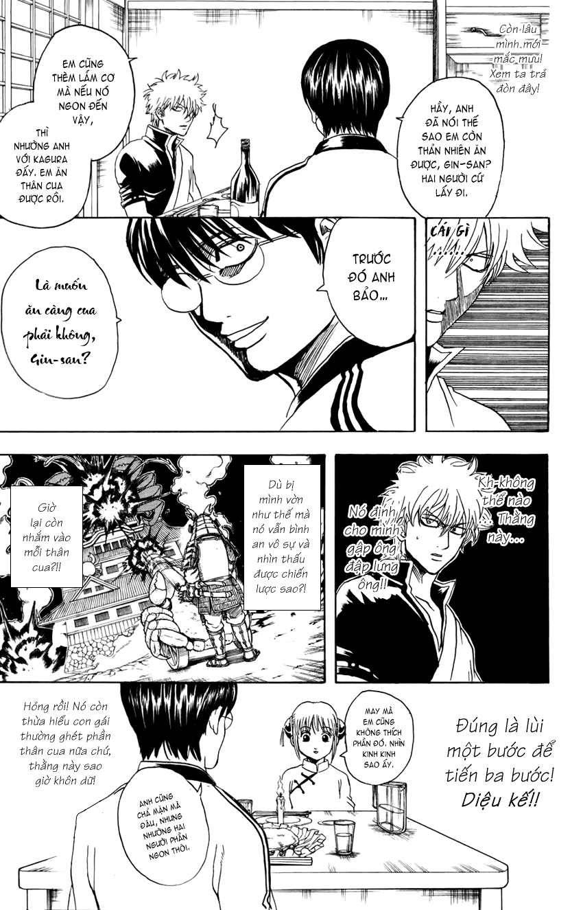 Gintama Chapter 328 - 8