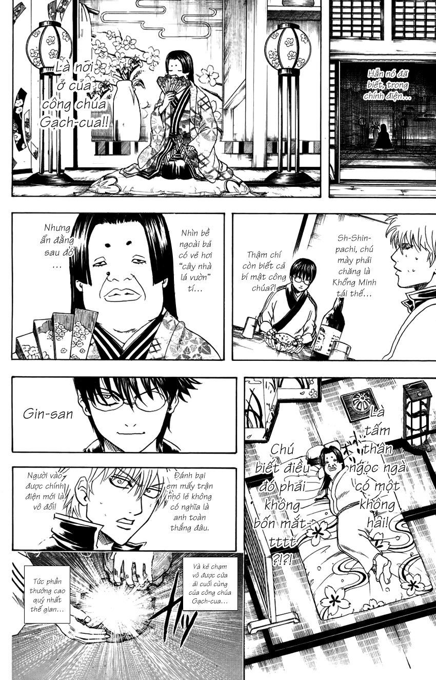 Gintama Chapter 328 - 9