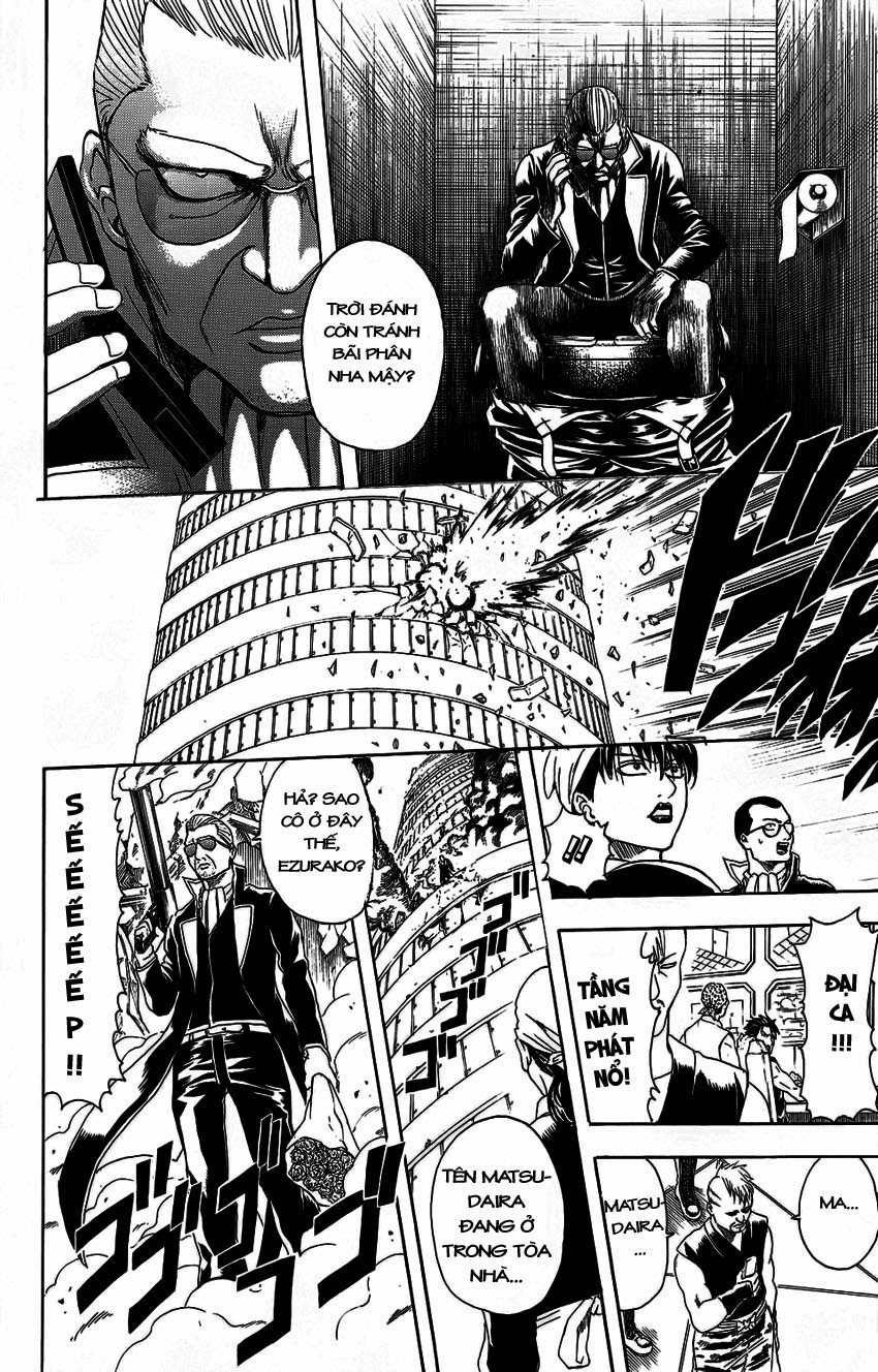 Gintama Chapter 329 - 19