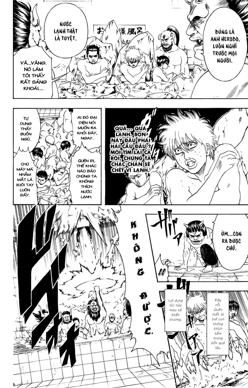 Gintama Chapter 334 - 11