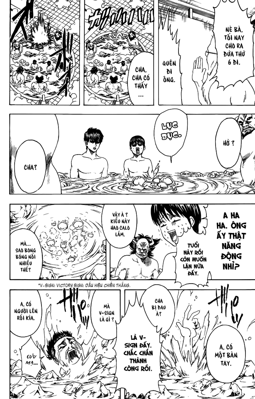 Gintama Chapter 334 - 15